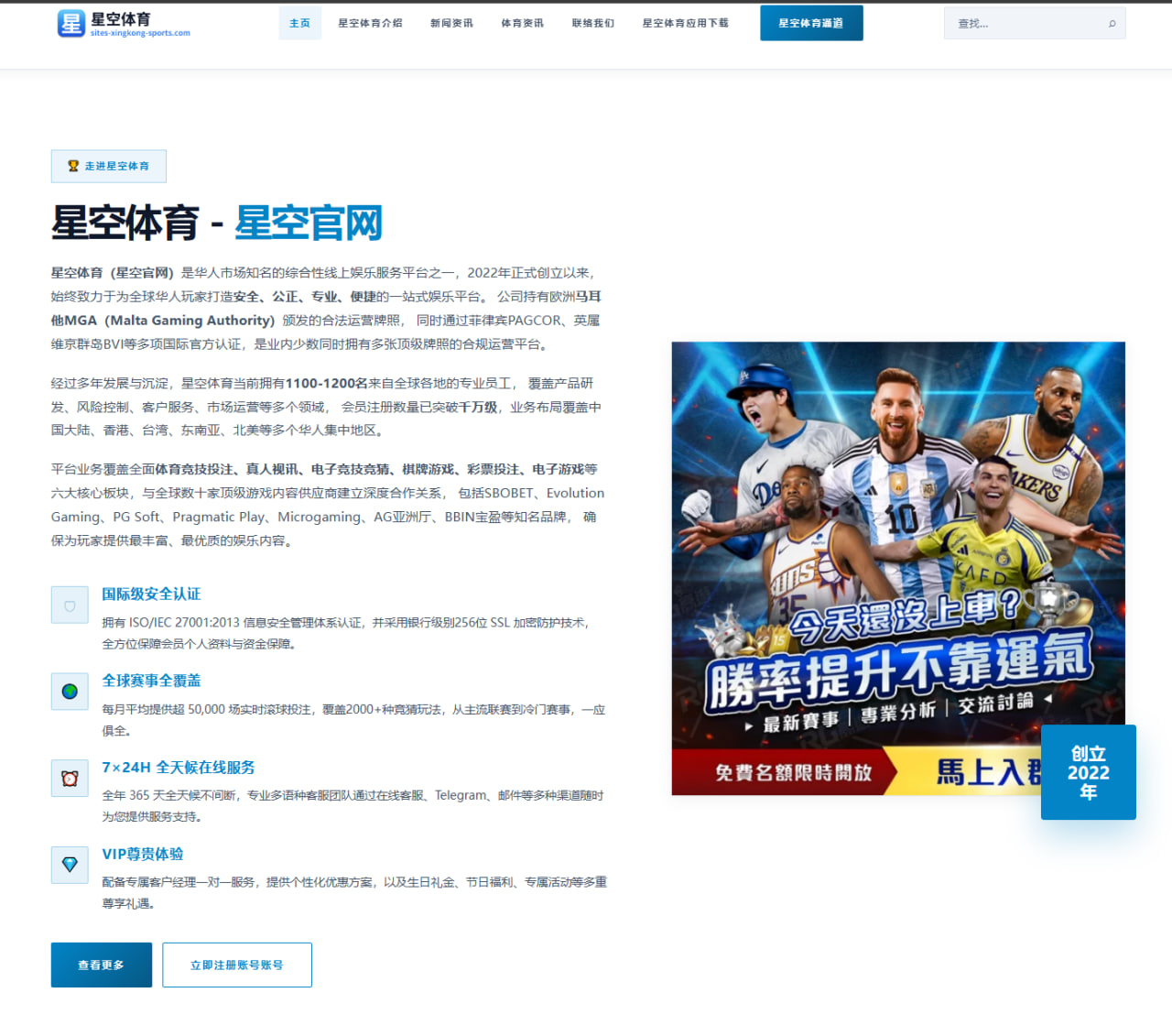 张伟丽下一场卫冕战对手确认站立与摔法博弈全面前瞻